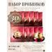 The History of Whoo Set of eyes for eye creams Revitalized