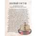 The History of Whoo Set of eyes for eye creams Revitalized - Buy Online on GoSupps.com