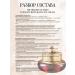 The History of Whoo Set of eyes for eye creams Revitalized - Buy Online on GoSupps.com