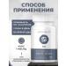 ASTROHEALTH Vitamin Cancer Complex Zodiac Helpers as a gift - Buy Online on GoSupps.com