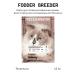Fodder breeder Sterilized cats with urolithiasis