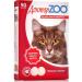 Doctor ZOO Multivitamin treat for cats in the UP 90 tab