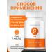 ASTROHEALTH Vitamin complex Lev Zodiac Signs Health as a gift - Buy Online on GoSupps.com