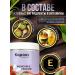 Kapous Professional Velvet cream-scrub with bamboo and jojoba oil 500 ml - Buy Online on GoSupps.com