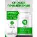 ASTROHEALTH Vitamin Vitamins complex Zodiac Signs Health as a gift - Buy Online on GoSupps.com