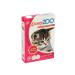 Doctor ZOO Multivitamin treat for kittens in the UP 120 tab