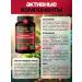 I AM HEALTHY Phytocomplex for the heart and blood vessels in tablets - Buy Online on GoSupps.com