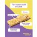 Matti Bars of cereal mugley with a banana and chocolate 4 pcs - Buy Online on GoSupps.com