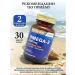 NUTRAXIN Omega 3 -2000mg triglyceride form - Buy Online on GoSupps.com