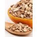 Altai lifestyle Sunflower core seeds for germination 500g - Buy Online on GoSupps.com