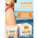 ARGO Forma-A body cream is anti-cellulite 100 ml