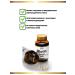 Energy Bio Systems BIOTIN 5000 mcg - Buy Online on GoSupps.com