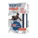 Astrapharm Prasitar special suspension for dogs and puppies 5-25 kg 10 ml