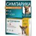 Zoetis Simparika 5 mg 1.3-2.5 kg (3 tablets) until 04.2025