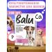 Balu Multivitamins for puppies Health and development 100 tab