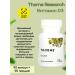Thorne Research Vitamin D3 1000 IU Vitamin D-1000 90 capsules - Buy Online on GoSupps.com