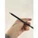 SABUK Eyebrow pencil black stable - Buy Online on GoSupps.com