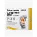 Barnaul Plant of Medicines Glucosamine chondroitin MSM 30 capsules - Buy Online on GoSupps.com