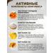 ASTROHEALTH Complex of vitamins Capricorn zodiac signs Health as a gift - Buy Online on GoSupps.com