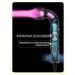 Hair hair Dryer L-01 - Buy Online on GoSupps.com
