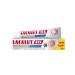 LACALUT Cream for fixing dentures 70 grams