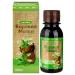 Narine boron uterus tincture 100 ml 3 pcs - Buy Online on GoSupps.com
