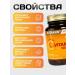 NUTRAXIN Vitamin C 1000MG T rkiye - Buy Online on GoSupps.com