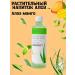 Herbalife Nutrition Herbalife Plant drink aloe mango