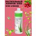 Herbalife Nutrition Herbalife Plant drink aloe cranberries