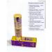 LuNa Cosmetics Tonal cream Artskin BB Makeup Essence Innovation 04 Tone - Buy Online on GoSupps.com