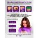 ASTROHEALTH Vitamin Skorpion Vitamin Complex Zodiac Signs Health as a gift - Buy Online on GoSupps.com
