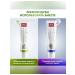 SPLAT Toothpaste for prolonged freshness 100 ml - Buy Online on GoSupps.com
