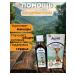 Calcium Children's syrup - Buy Online on GoSupps.com