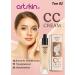 Artskin CC tonal cream with collagen tone 02