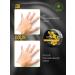Caucasian Pharmacy Caucasian ointment from psoriasis and skin diseases - Buy Online on GoSupps.com