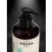 PRESS GURWITZ PERFUMERIE Shower gel and body milk No. 1 cosmetic set - Buy Online on GoSupps.com