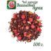 Camellia Tea Company Tea Kramade "Cherry Punch" - Buy Online on GoSupps.com
