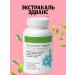 Herbalife Nutrition ExtraCal Advance