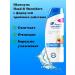 Head & Shoulders Moisturizer shampoo 400 ml 3 pcs - Buy Online on GoSupps.com