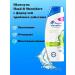 Head & Shoulders Shampoo apple freshness 3pcs - Buy Online on GoSupps.com