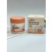 SPF cream Moisturizing face with lanolin