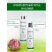 ARAVIA Professional Foam and tonic washing