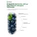 IMBIAN Blueberry extract 60 capsules - Buy Online on GoSupps.com