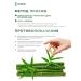 Imbian Bamboo extract 60 capsules source of silicon - Buy Online on GoSupps.com