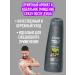 Good choice Shower gel Dove Male perfumed bergamot 1140ml - Buy Online on GoSupps.com