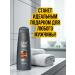 Good choice Shower gel Dove men's perfumery citrus 380ml - Buy Online on GoSupps.com