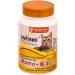EcoProm Vitamins for kittens pregnant and nursing cats phytomins - Buy Online on GoSupps.com