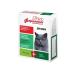 NEO Pharmavit Vitamin treat for cats neo pharmac - Buy Online on GoSupps.com