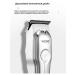 Machine Trammer for hair cutting V-071 - Buy Online on GoSupps.com
