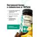 TORBAD Triptofan+pantotenic acid+B6 (R-5-r) 90 capsules - Buy Online on GoSupps.com